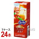 【代引料無料】バヤリース ホテルブレックファースト アップル100 紙パック 200ml アサヒ飲料 (1ケース/24本)-000008