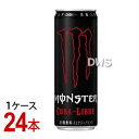 エナジードリンク モンスター キューバリブレ 355ml (Monster CUBA LIBRE) 1ケース(24本入) 【代引料無料】