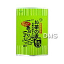 【代引料無料】宇治森徳 お茶の素 (粉末玄米茶)-000008