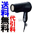 復元ドライヤー LOUVREDO ルーヴルド LJ-365 【送料無料】【代引料無料】【smtb-k】【ky】