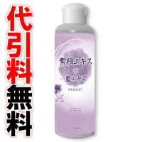 ̵ۡڻ纬ۥԥ奢ѡץ⥤ȥʲѿˡr