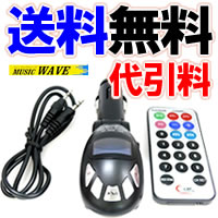 ̵̵ۡۥߥ塼å MV-S1 n