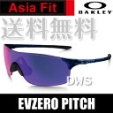 【在庫あり】オークリー サングラス OAKLEY オークリー EVゼロ PITCH (アジアンフィット) OO9388-0238 planetX★red iridium (A)OAKLEY EVZero Pitch (Asia Fit) 【送料無料】【代引料無料】