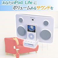 ipod łȂI[NV