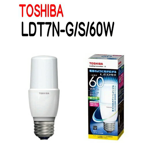 y10ZbgzŃCebNLDT7N-G/S/60W LEDdS^Cv ʓd60W`iT`jyLDT7NGS60WzF/E26