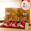 雛人形 ひな人形 ちりめん コンパクト ...