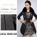 【今季の奉仕品・特価品】★ファックス(FOX)ファー付きロングダウンコート】【yimo00443】【大きいサイズXXL・エスニック・海外・リアルファー・秋冬・レディース・数量限定・直輸入】【RCP】【マラソン201310】