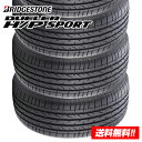 【取付対象】【2019-20年製 在庫品】ブリヂストン デューラー DUELER H/P SPORT 225/5
