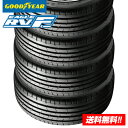 【2018-19年製 在庫有/正規品】グッドイヤー イーグル...