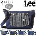 取寄品 リー Lee KIDS デニム オーバーオール ポシェット キッズショルダーバッグ 幼稚園バッグ 子供用 LE0427003 auktn