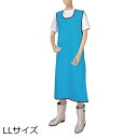 スーパーセール 10%OFF 直送品A 松本ナース産業 入浴介助エプロン 介助用エプロン 入浴介助 介助エプロン 介護エプロン LL ブルー 402 同梱不可 代引不可