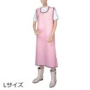 スーパーセール 10%OFF 直送品A 松本ナース産業 入浴介助エプロン 介助用エプロン 入浴介助 介助エプロン 介護エプロン L ピンク 402 同梱不可 代引不可