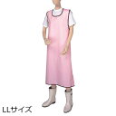 スーパーセール 10%OFF 直送品A 松本ナース産業 入浴介助エプロン 介助用エプロン 入浴介助 介助エプロン 介護エプロン LL ピンク 402 同梱不可 代引不可