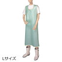 スーパーセール 10%OFF 直送品A 松本ナース産業 入浴介助エプロン 介助用エプロン 入浴介助 介助エプロン 介護エプロン L グリーン 402 同梱不可 代引不可