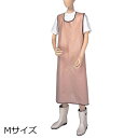 スーパーセール 10%OFF 直送品A 松本ナース産業 入浴介助エプロン 介助用エプロン 入浴介助 介助エプロン 介護エプロン M ベージュ 402 同梱不可 代引不可
