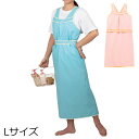 スーパーセール 10%OFF 直送品A エンゼル 入浴ケア か~るいエプロン 介助用エプロン 入浴介助 介助エプロン 介護エプロン Lサイズ L パウダーピンク ピンク 6018 同梱不可 代引不可