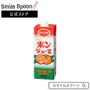 えひめ飲料 POM ポンジュース スクエア 1000ml×6個 |ポンジュース オレンジジュース 100%えひめ飲料 POM(ポン) オレンジ みかん ミカン ジュース オレンジジュース みかんジュース ビタミンC 送料無料