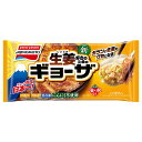 冷凍食品 味の素冷凍食品 しょうがギョーザ 276g×5個 餃子 冷凍惣菜 惣菜 ギョーザ ぎょうざ 中華 点心 おかず お弁当 おつまみ 軽食 冷凍 冷食 時短 手軽 簡単 美味しい