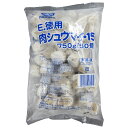 冷凍食品 四国日清食品 徳用肉シュウマイ 15gX50個×5袋 シュウマイ 冷凍惣菜 惣菜 焼売 しゅうまい 中華 点心 おかず お弁当 おつまみ 軽食 冷凍 冷食 時短 手軽 簡単 美味しい