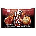 冷凍食品 ケイエス冷凍食品 国産肉 肉だんご×6袋 第9回フロアワ 冷凍惣菜 惣菜 和食 おかず お弁当 軽食 冷凍 冷食 時短 手軽 簡単 美味しい