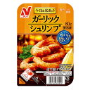冷凍食品 ニチレイフーズ ガーリックシュリンプ 80g×6袋 第9回フロアワ 冷凍惣菜 惣菜 洋食 おかず お弁当 冷凍 冷食 時短 手軽 簡単 美味しい