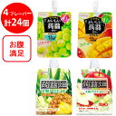マンナンライフXたらみ 蒟蒻ゼリー150g 各6個X4フレーバー計24個セット クラッシュタイプの蒟蒻畑(りんご味・パイナップル味) おいしい蒟蒻ゼリー(マンゴー・マスカット)