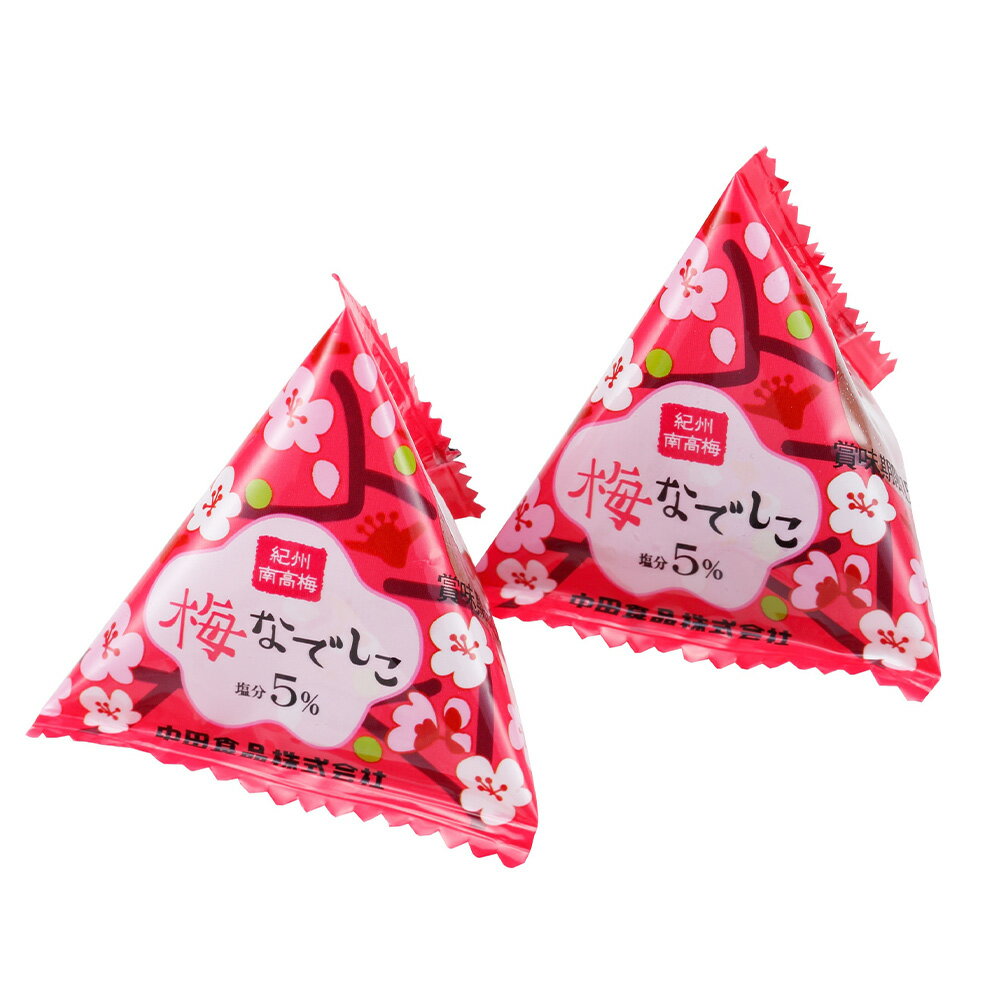 中田食品 紀州南高<strong>梅</strong> <strong>梅</strong>なでしこ 個包装 12g（1粒）×50個 <strong>梅</strong>干し1粒 おにぎり具材 塩分 8％ テトラパック 紀州産 <strong>完熟</strong> 南高<strong>梅</strong> ギフト お中元