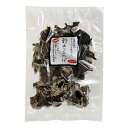 丸宮椎茸 北海道産乾きくらげ 70g×2個