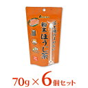 大井川茶園 茶工場のまかない粉末ほうじ茶 70g×6個 | 送料無料 | 粉末 粉末ほうじ茶 ほうじ茶 粉末茶 お茶 緑茶 茶工場 まかないシリーズ 国産 カテキン 簡単 便利 急須なし 料理に