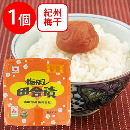 <strong>中田食品</strong> 紀州梅ぼし田舎漬 600g