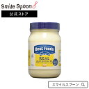 【10%OFF & エントリーでP5倍!】 クーポンあり 日本珈琲貿易 ベストフーズ リアルマヨネーズ430g×3個
