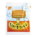 尾西食品 尾西のひだまり パンプレーン 70g×6個|保存食 非常食 缶パン 送料無料防災 防災食 防災セット 非常食 保存食 防災用品 防災グッズ 食料 食品 防災バック ひだまりパン 長期保存パン
