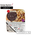 【エントリーでP5倍】 クーポンあり からだスマイルプロジェクト 玄米とスーパー大麦ごはん 150g×12個 | 米 お米 ごはん 玄米 レトルト レトルト食品 パック 保存食 国産 送料無料