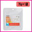 ナチュラルハーベストリコピン プラス(フィッシュ) 70g×1袋【あす楽対応】【HLS_DU】【RCP】【YOUNG zone】