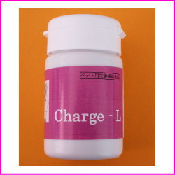 Charge L　（チャージエル）サプリメント50g【犬・猫用】【肝臓】【サプリメント】　【RCPsuper1206】【マラソン1207P10】【マラソン201207_生活】肝機能の衰えと緩和