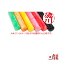 蝶貝パール印鑑12ミリ {印鑑のみ}1000円ポッキリ/銀行...