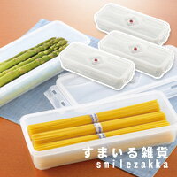 【送料無料】真空調理保存容器 Qコンテナー長角型3個組み/バキューマー別売り...:smilezakka:10000509