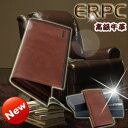 【2012新作】懐古流行【長財布メンズ】【長財布】ランキング【メンズ財布 ランキング】【サイフ 送料込み】【財布 レザー】【財布 ブランド】イタリア高級牛革サイフ 【長財布 レディース】人気さいふ【財布 送料無料】