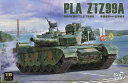 1/35スケール BT022 中国 PLA ZTZ99A 主力戦車【ハセガワ ボーダーモデル 2022年8月予約】