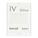 マクセル iVDR-S規格対応リムーバブル・ハードディスク 500GB簡易包装パック ホワイトmaxell カセットハードディスク「iV(アイヴィ)」 M-VDRS500G.E.WH.K2