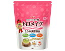 明治 おうちで簡単トロメイク 900g (明治) (食品・健康食品)