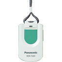 Panasonic 小電力型ワイヤレスコール ペンダント発信器 ECE1706KP
