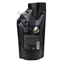 ハホニコ ケラテックス ファイバーシャンプー 500ml 詰め替え