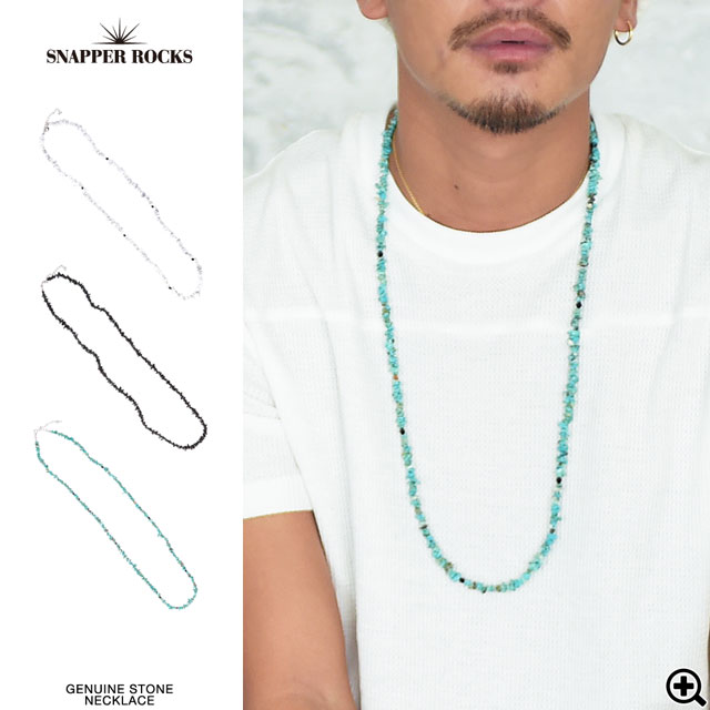 Y ANZT[ lbNX ANZ  r[Y  VR r[Y ANZT[ v[g yA Yt@bV JWAXg[lbNX