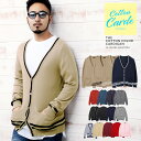 【全品20%OFFクーポンあり】◆コットンニットカラーカーデ...