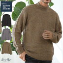 ◆メランジモックネックニット◆ニット セーター メンズ モックネック ニット トップス メンズファッション 冬 冬服 冬物 防寒 ブラック グレー ベージュ