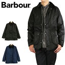 【今だけ!スマホエントリ限定で+P10倍】Barbour バブアー BEDALE SL ビデイル スリムフィット ジャケット MWX0318