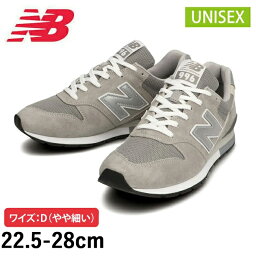 New Balance <strong>ニューバランス</strong> CM<strong>996</strong> GR2 GRAY(ワイズ：D) CM<strong>996</strong>GR2 【 スニーカー シューズ 靴 アウトドア <strong>ユニセックス</strong> 日本正規品 】