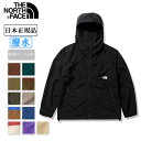 【エントリーでP10倍★14日20:00～17日9:59】THE NORTH FACE ノースフェイス Compact Jacket コンパクトジャケット NP72230 【 メンズ アウター シェルジャケット 撥水加工 日本正規品 】