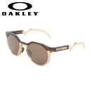 OAKLEY オークリー HSTN(A) ハウストン OO9242A-0752 【 日本正規品 エムバペ サングラス アジアンフィット アウトドア キャンプ Prizm 】